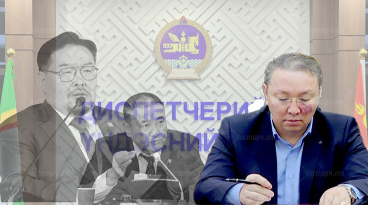 ТӨСВӨӨ ХЭМНЭ гэсэн Засгийнхаа өмнөөс САЛААВЧ гаргасан ДҮТ-ийн захирал Г.БАЛЖИННЯМ шинэ ОФФИС ТҮРЭЭСЛЭЖ, ТАНСАГ ТАВИЛГА авчээ!!